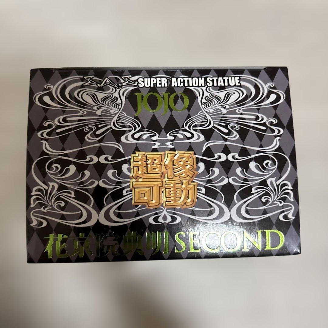 超像可動　ジョジョの奇妙な冒険　第３部　-花京院典明・セカンド-