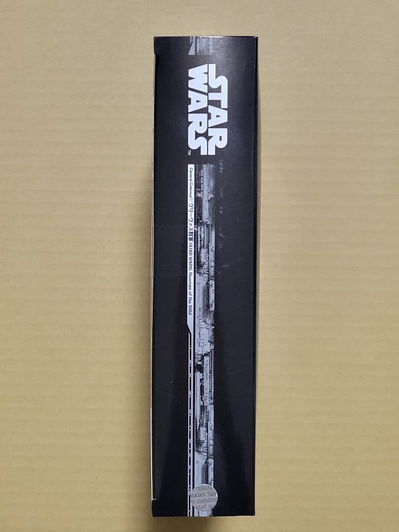 スターウォーズ S.H.Figuarts グリーヴァス将軍 STAR WARS