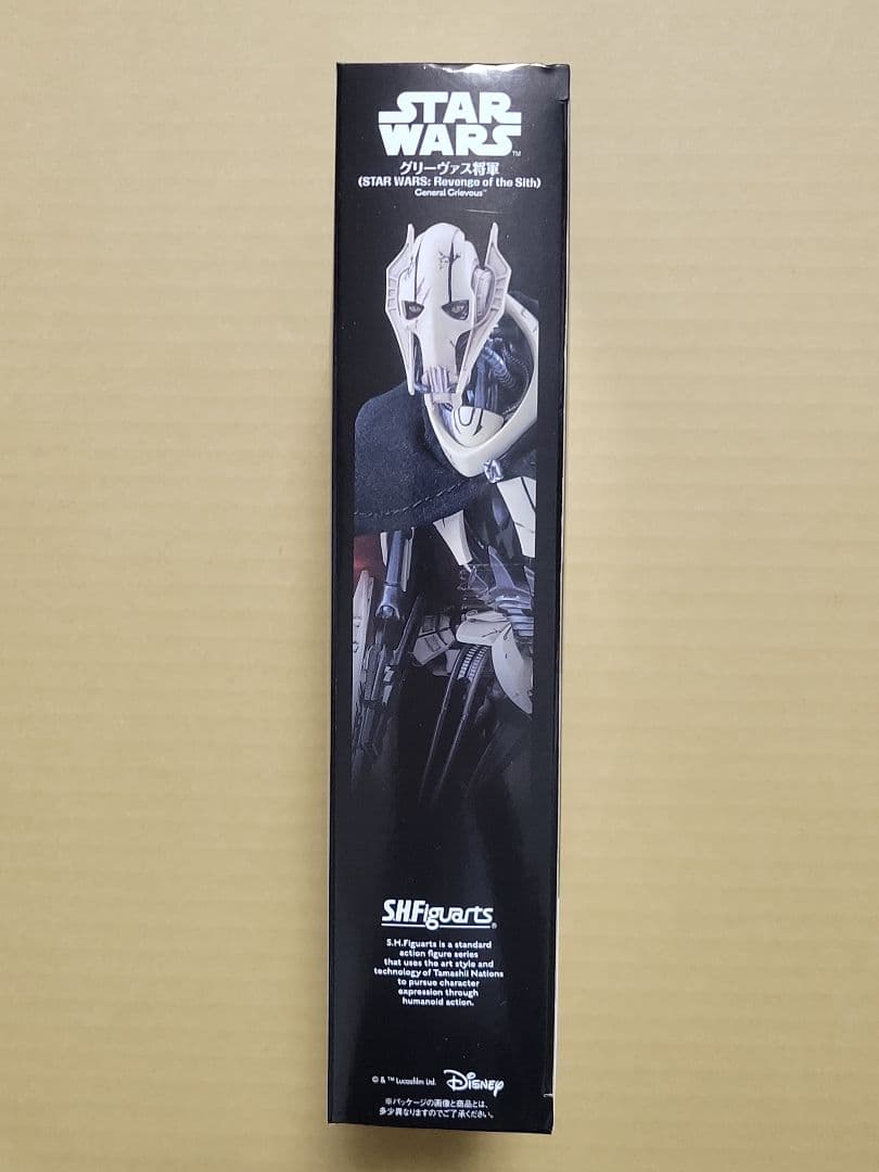 スターウォーズ S.H.Figuarts グリーヴァス将軍 STAR WARS