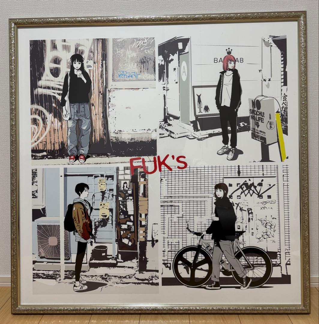 額装済 backsideworks FUK's バックサイドワークス ポスター