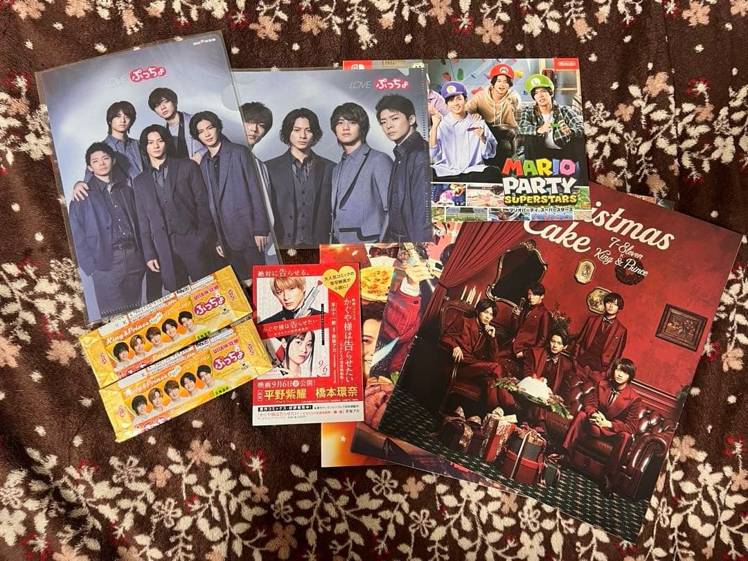 King＆Prince CD BluRay 生写真 その他グッズ まとめ売り