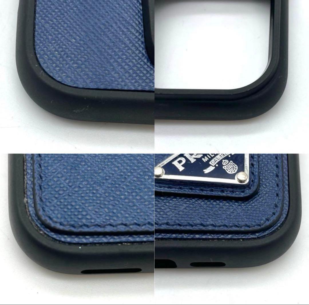 ✨プラダ iPhone14pro ケース 三角ロゴ レザー ブルー