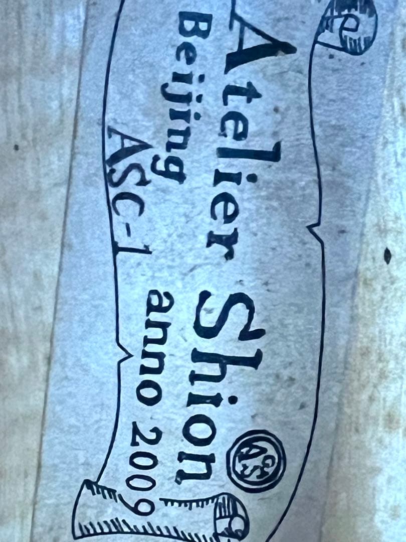 【配送可】Atelier Shion　ASC-1チェロセット　2009年製