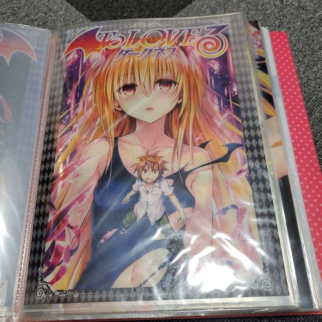 To LOVEる クリアファイル