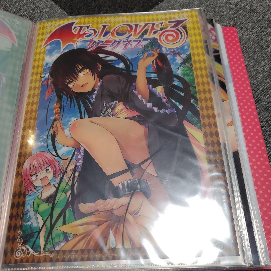 To LOVEる クリアファイル