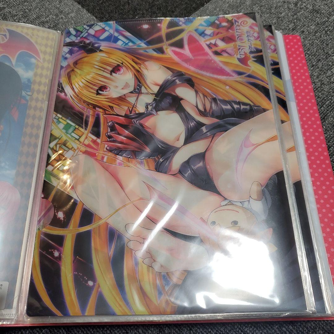 To LOVEる クリアファイル