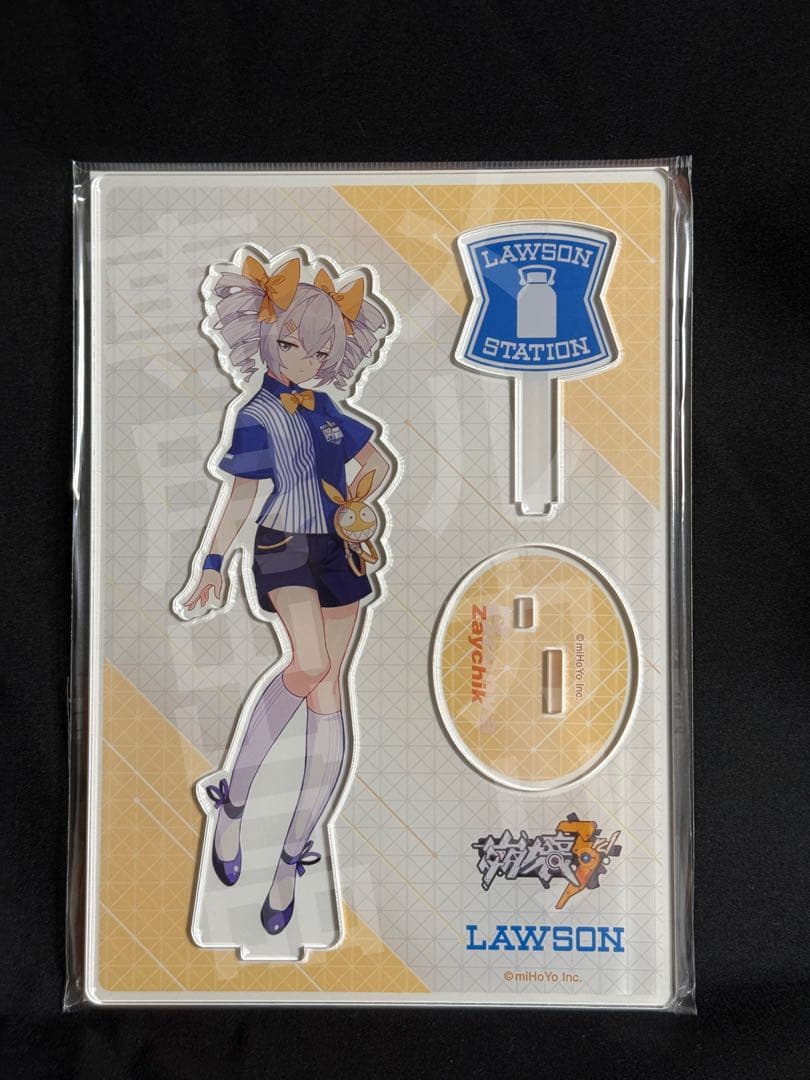 崩壊3rd　ローソン　LAWSON　コラボ　グッズセット