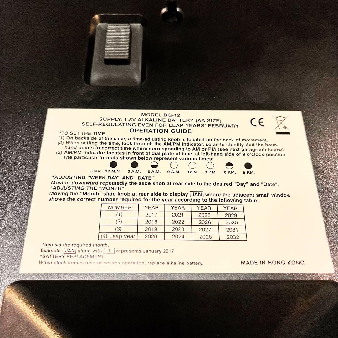 TWEMCO[トゥエンコ] オートマティック カレンダー クオーツクロック
