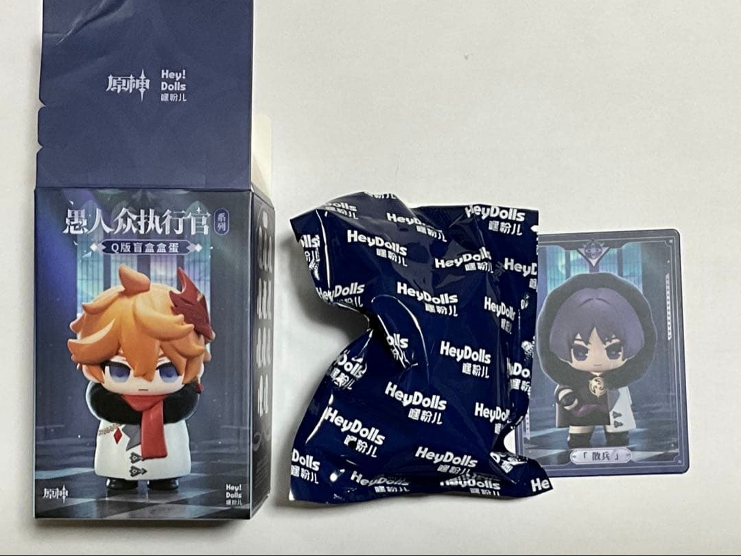 原神　執行官フィギュア　ファトゥス散兵(放浪者)