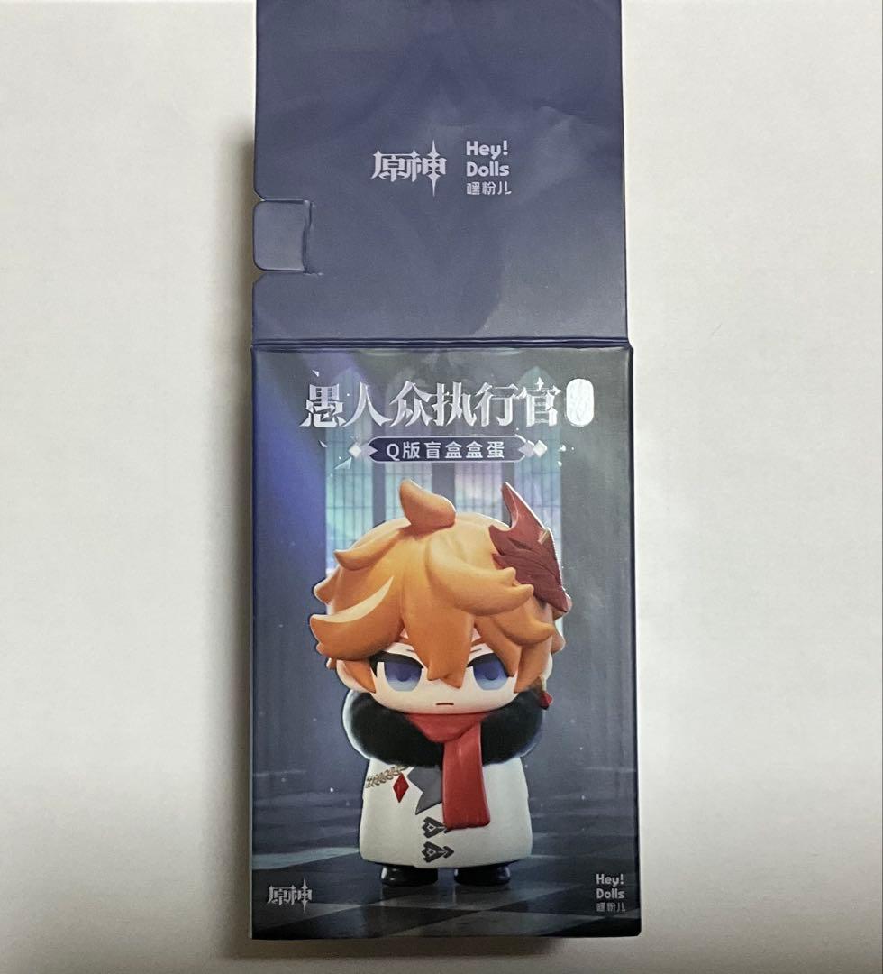 原神　執行官フィギュア　ファトゥス散兵(放浪者)