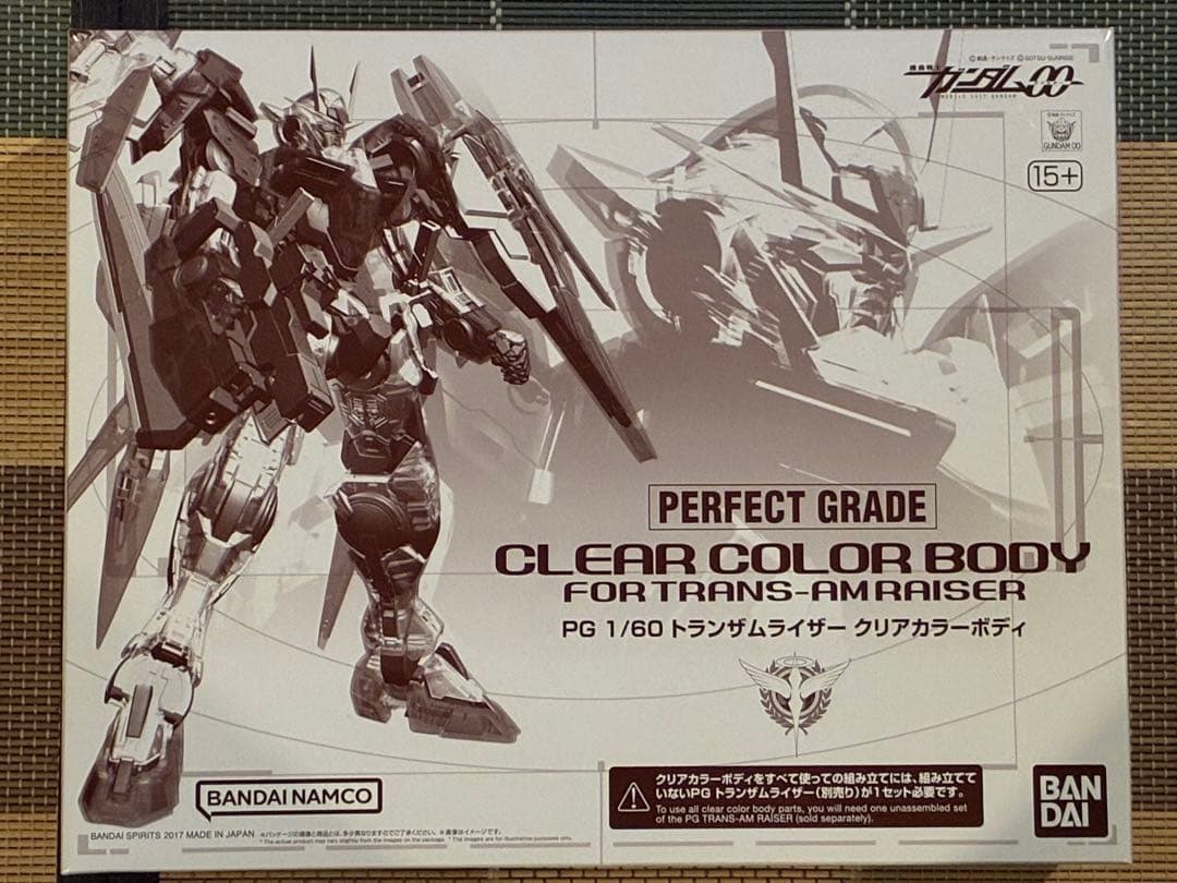 PG1/60 トランザムライザー&トランザムライザー クリアカラーボディ セット