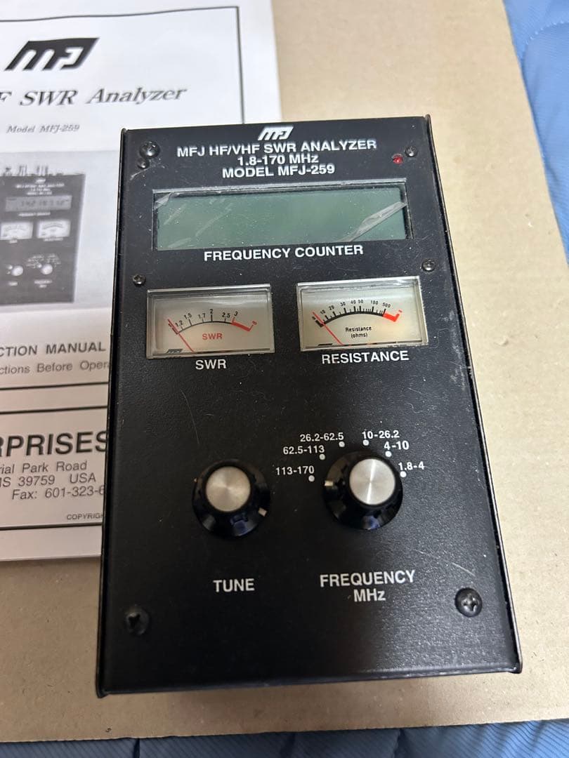受信機 MFJ-259 SWR Analyzer 1.8-170 MHz