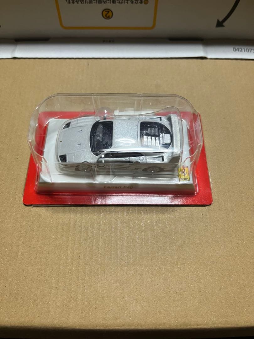 京商 1/64 フェラーリ F40 F50 ENZO 3台セット