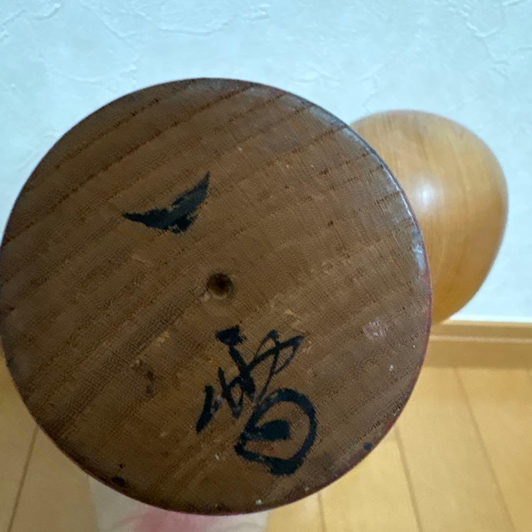 創作こけし　栗林一雪作品　2点セット　Kokeshi Doll