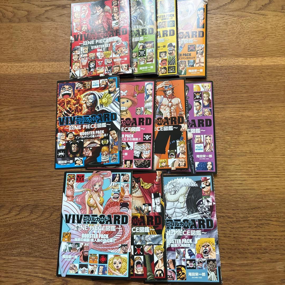 ONE PIECE VIVRE CARD セット