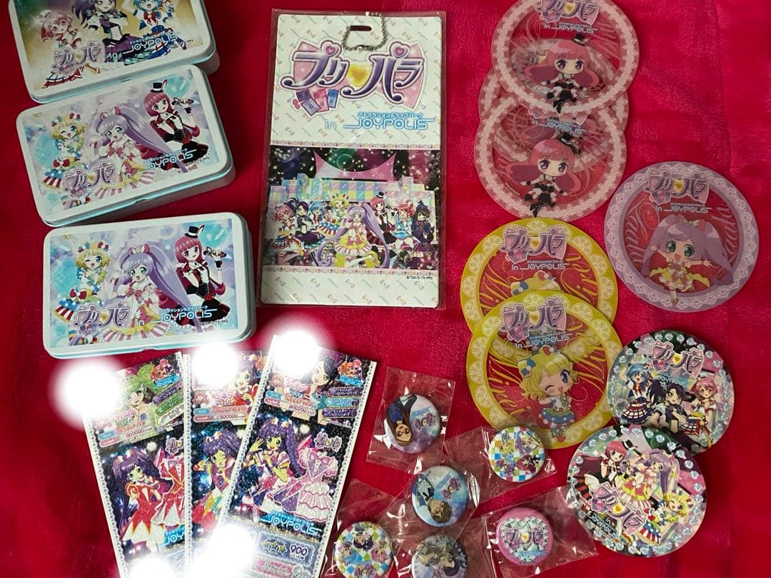 ☆レア☆ プリパラ　ジョイポリス