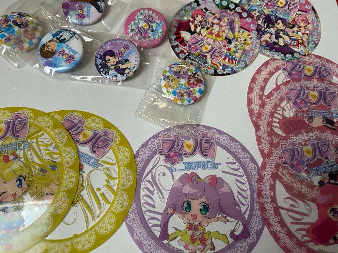 ☆レア☆ プリパラ　ジョイポリス