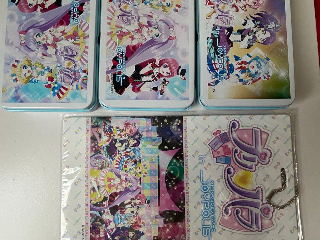 ☆レア☆ プリパラ　ジョイポリス