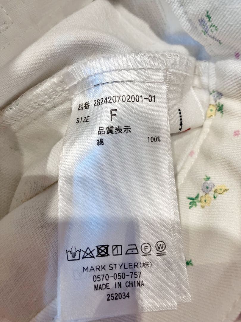 【新品未使用】petit flowerカーゴパンツ