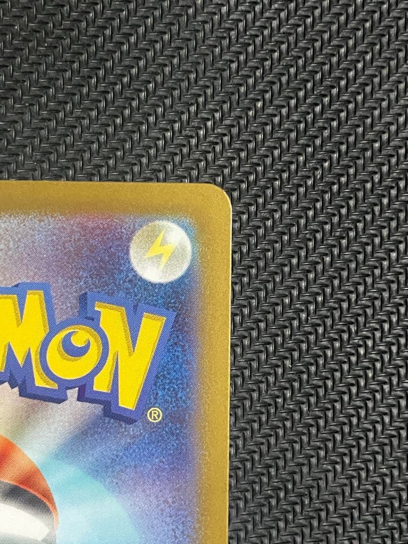 美品リーリエのピッピex 即スリーブ スタートデッキ100バトルコレクション