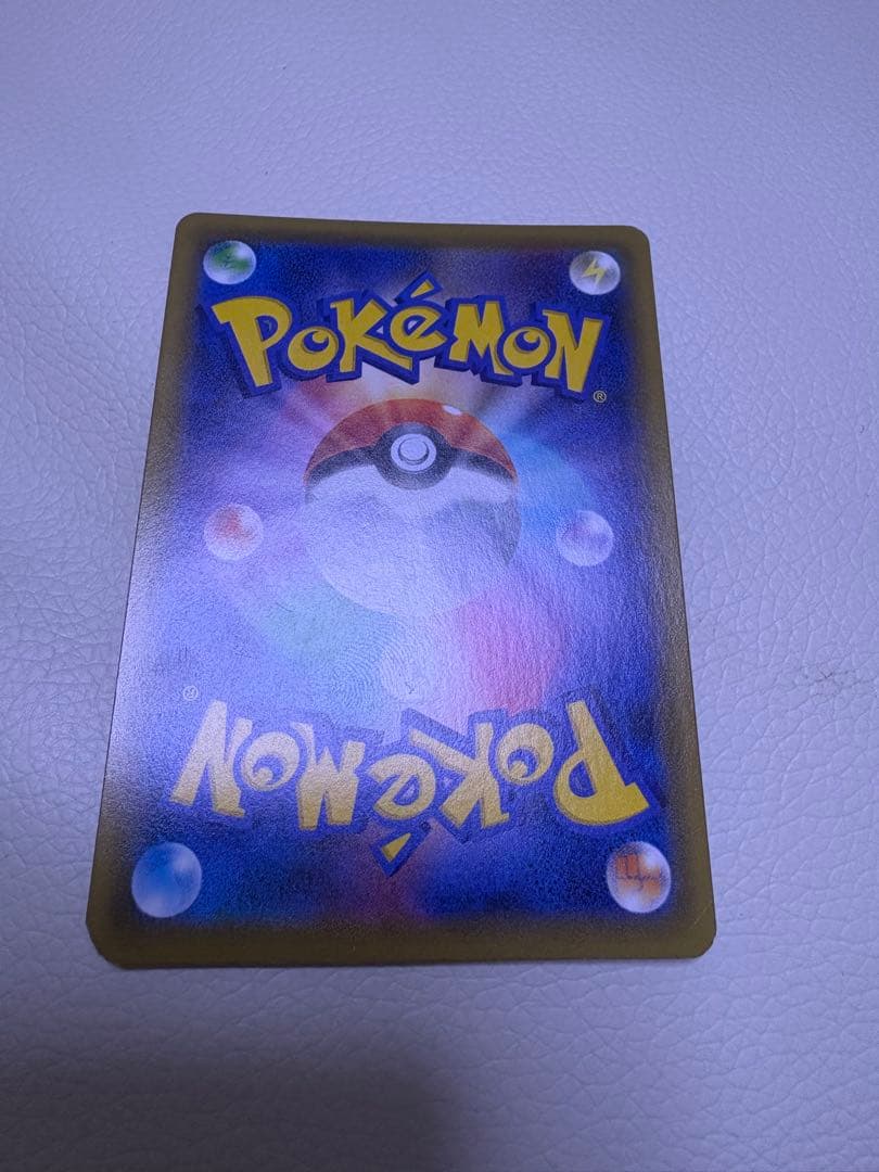 かんこうきゃく SR SM12a TAG TEAM GX