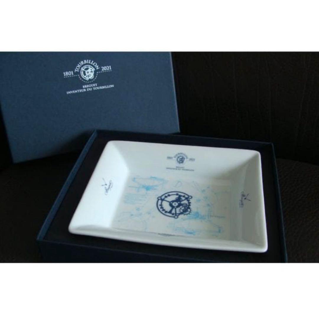 BREGUET ブレゲ Limoges リモージュ 陶器皿 プレート トレイ 盆