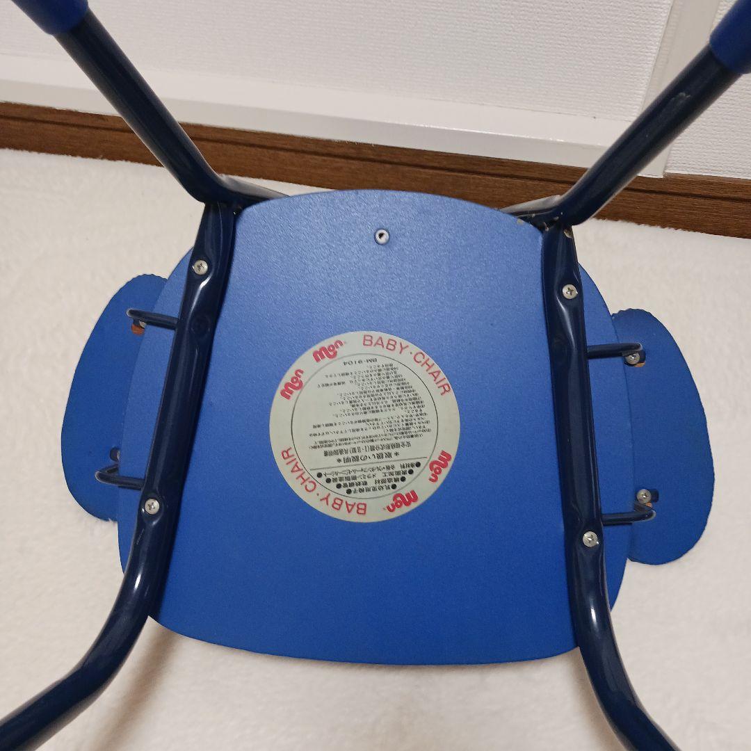 ハローキティ 子供用 椅子 ベビーチェア HELLO KITTY レトロ