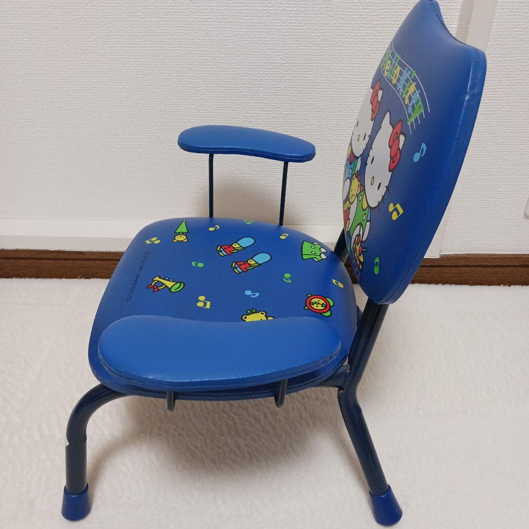 ハローキティ 子供用 椅子 ベビーチェア HELLO KITTY レトロ