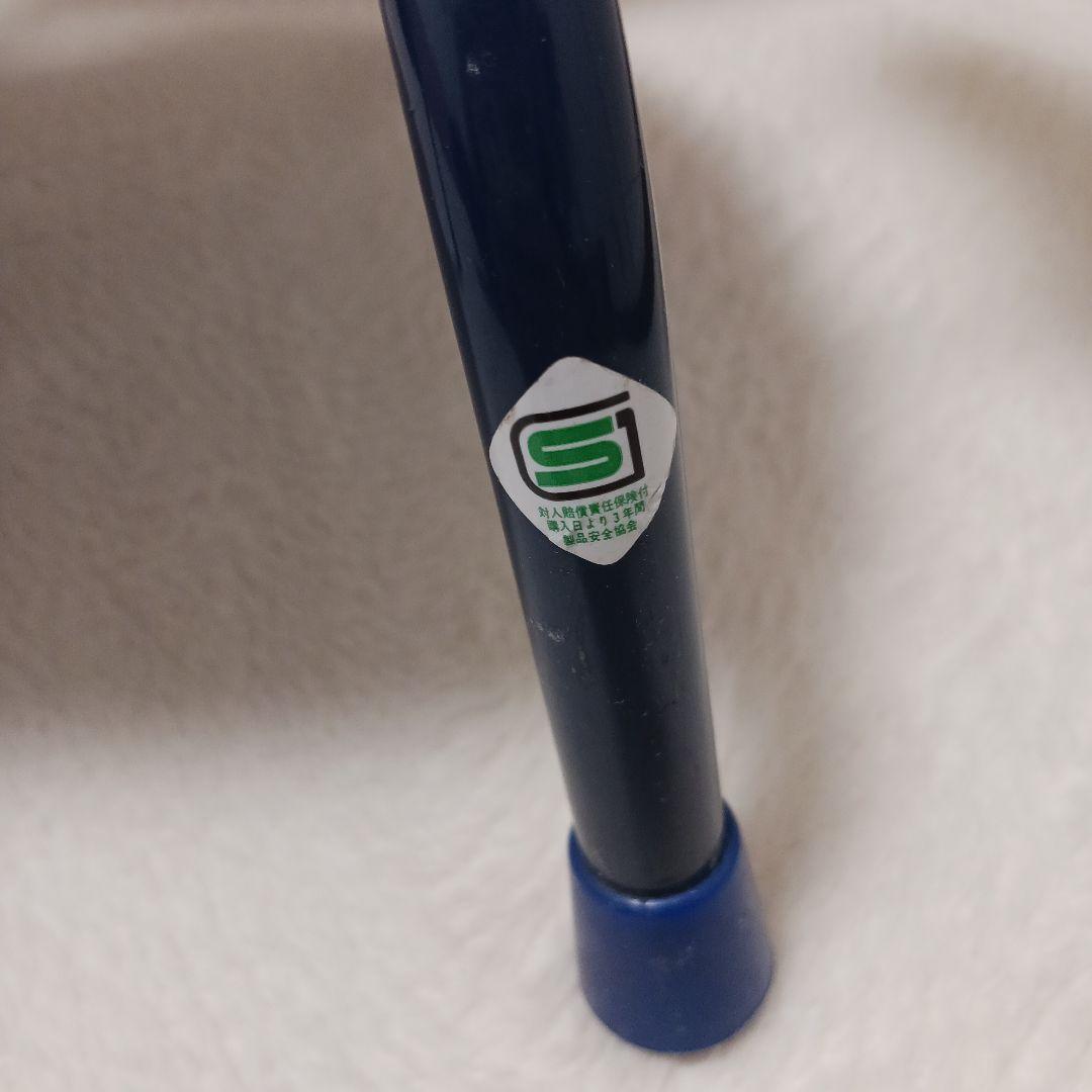 ハローキティ 子供用 椅子 ベビーチェア HELLO KITTY レトロ