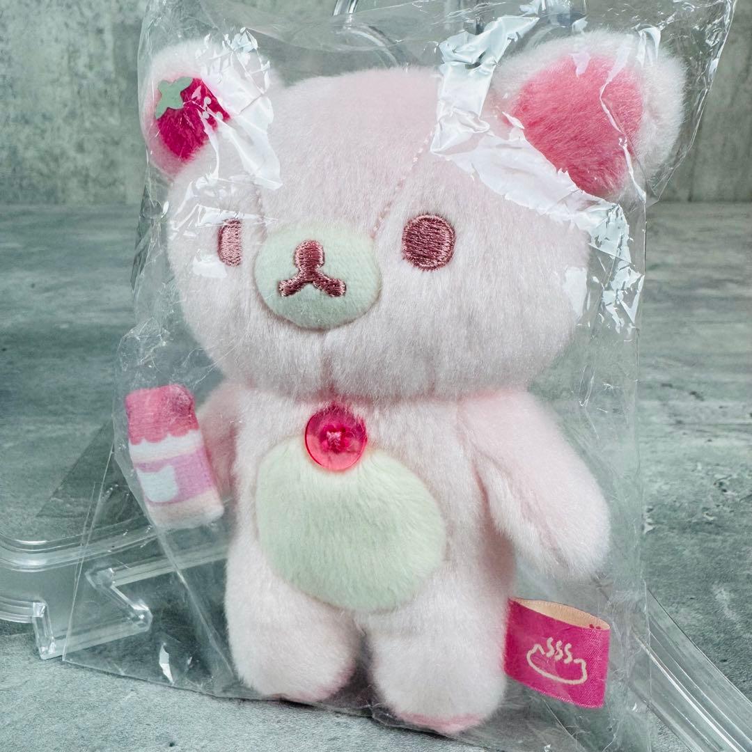 リラックマ ねこねこの湯 ぶらさげぬいぐるみ コリラックマ MO20901未開封