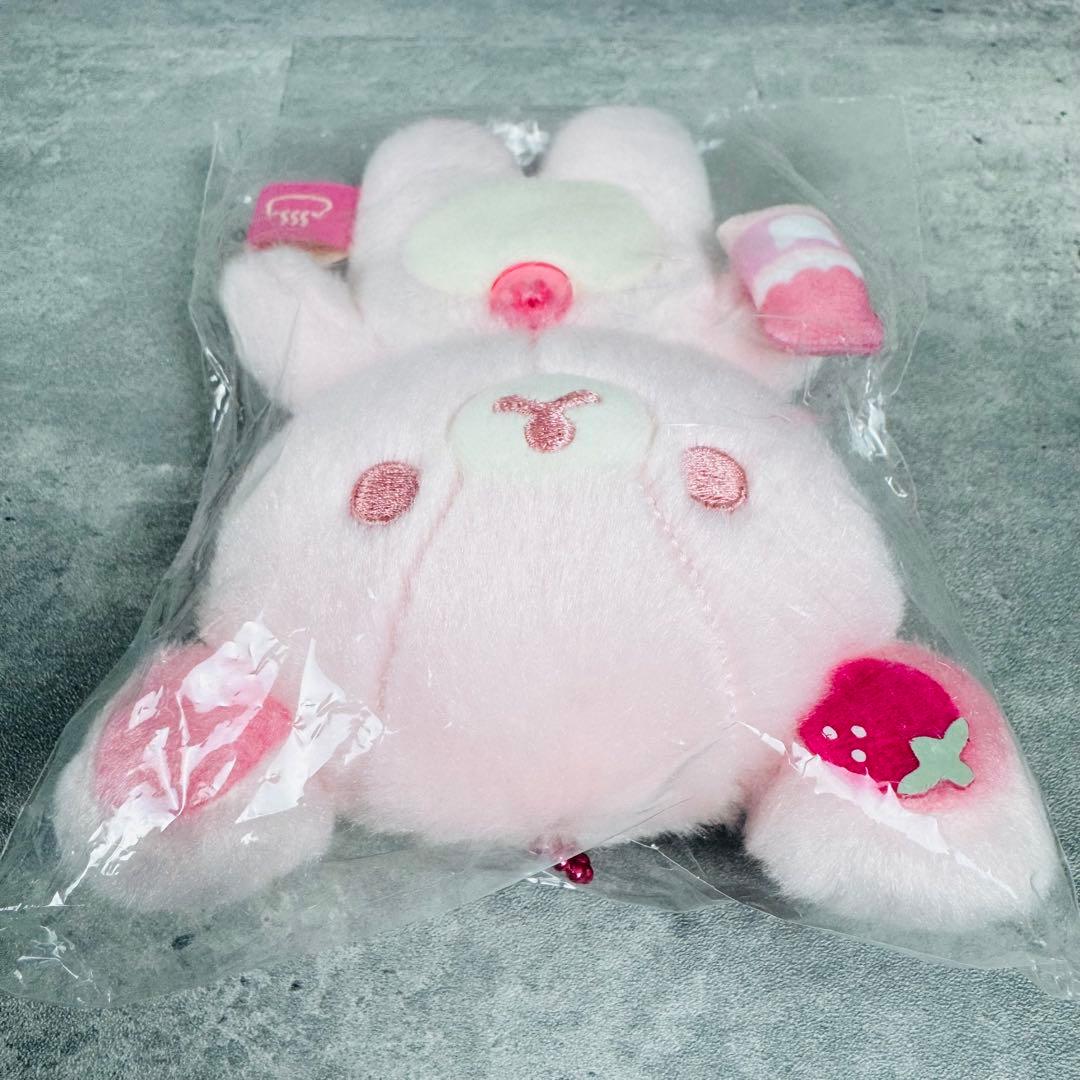 リラックマ ねこねこの湯 ぶらさげぬいぐるみ コリラックマ MO20901未開封