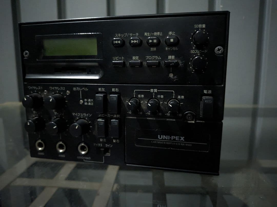 UNI-PEX 150W 車載用アンプ スピーカー フルセット選挙カー·宣伝カー