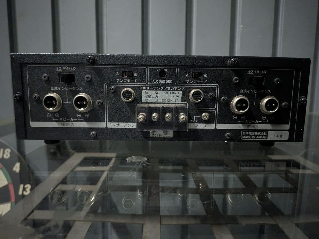 UNI-PEX 150W 車載用アンプ スピーカー フルセット選挙カー·宣伝カー