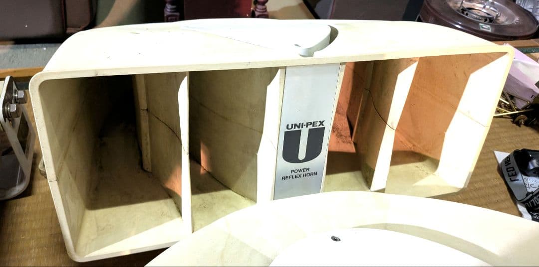 UNI-PEX 150W 車載用アンプ スピーカー フルセット選挙カー·宣伝カー