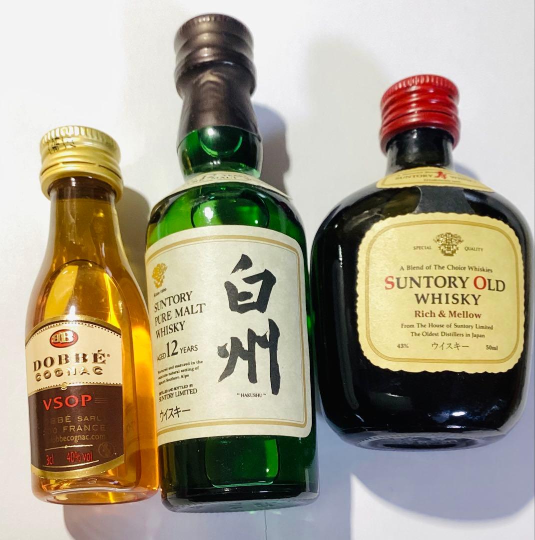 【未開封】白州12年ミニボトル50ml等セット