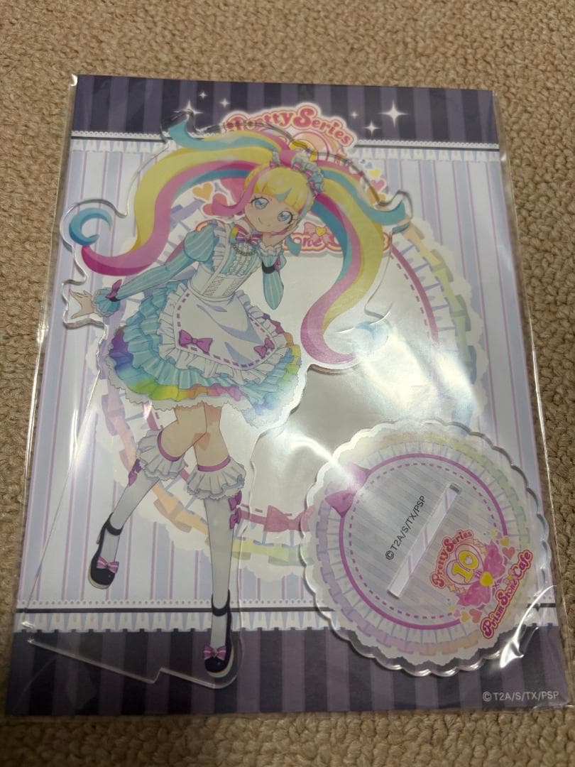 キラッと☆プリチャン　だいあ　アクリルスタンドセット