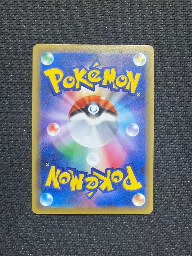 2かんこうきゃく SR SM12a TAG TEAM GXタッグオールスターズ