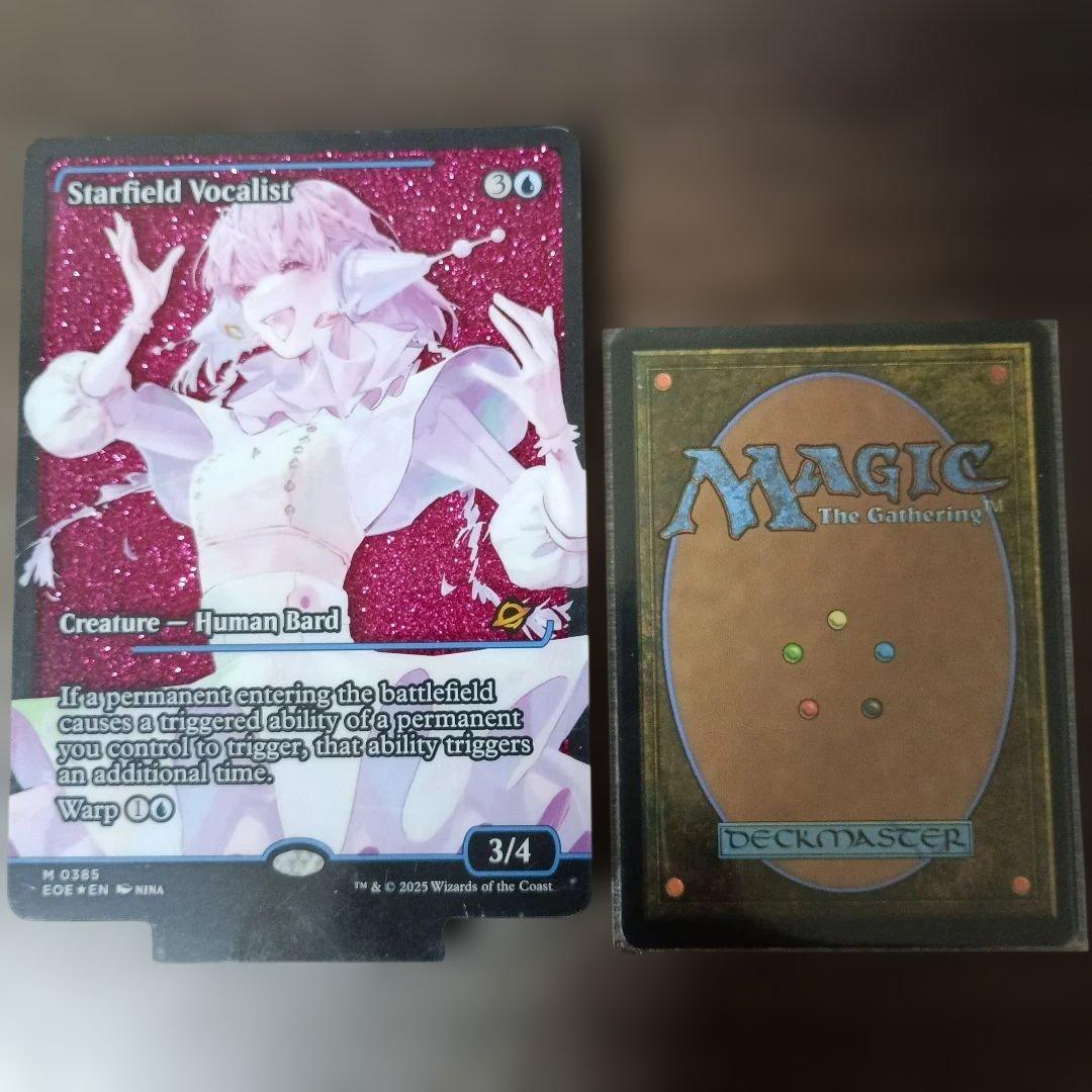 【国内入手困難】星原の歌手/Starfield Vocalistアクリルスタンド