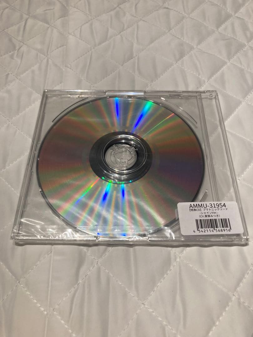 新品未開封 シャヰン グッズまとめ売り キンプリ キンツア アクスタ ぬい 特典