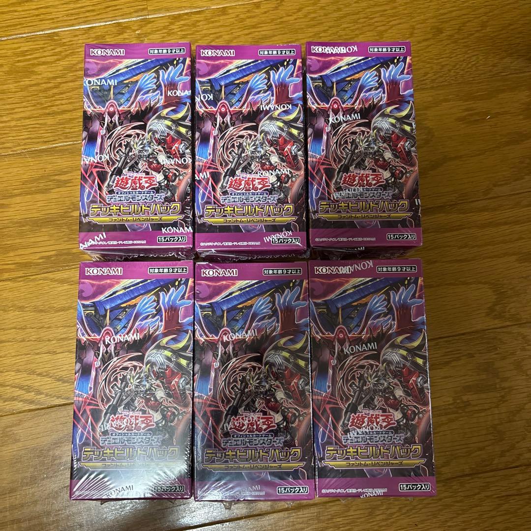 遊戯王 デッキビルドパック ファントム・リベンジャーズ 6BOXセット
