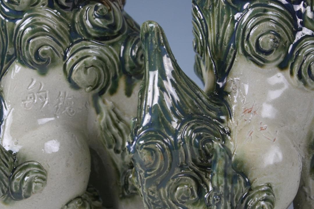 金城敏徳 作　緑釉立シーサー（特大）1対