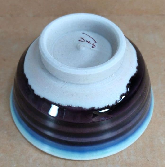 YOCHAN【本物保証】人間国宝 三代徳田八十吉 ぐい呑 共箱 栞 共布