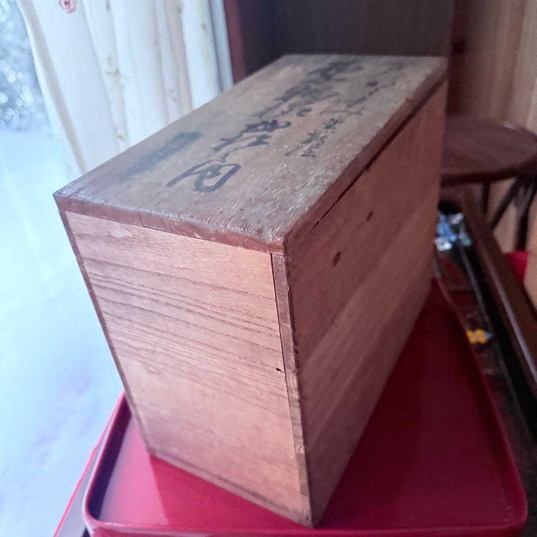 2245様感謝‼️JAPAN蒔絵かわせみ天然木伏蒔絵 芦にかわせみ真塗厚物椀 5客