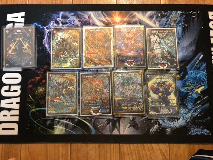 モルトネクスト　デッキ&パーツ販売