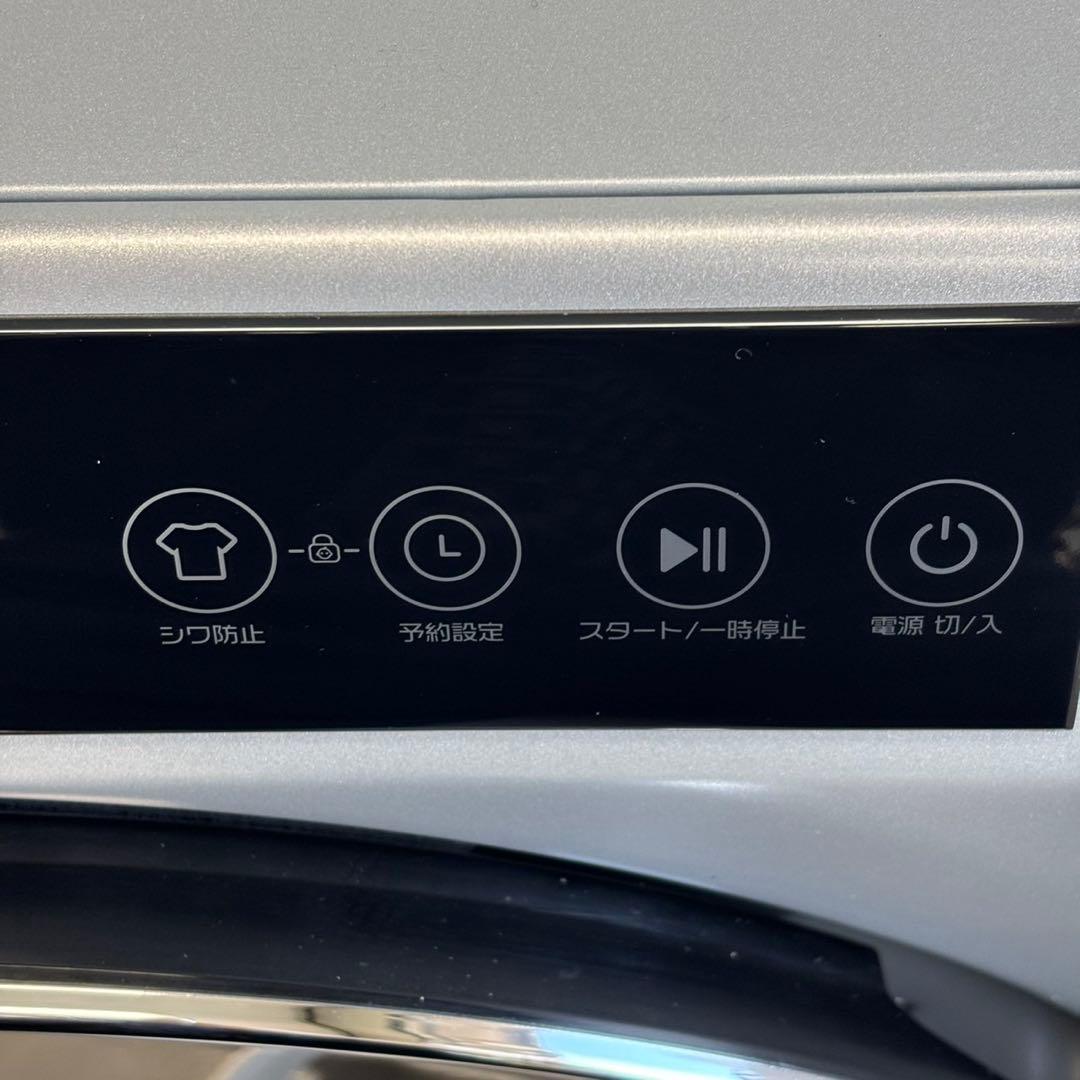 ◇ ぺいぺいたろう Yoquna 乾燥機 6kg GDZ60-618E