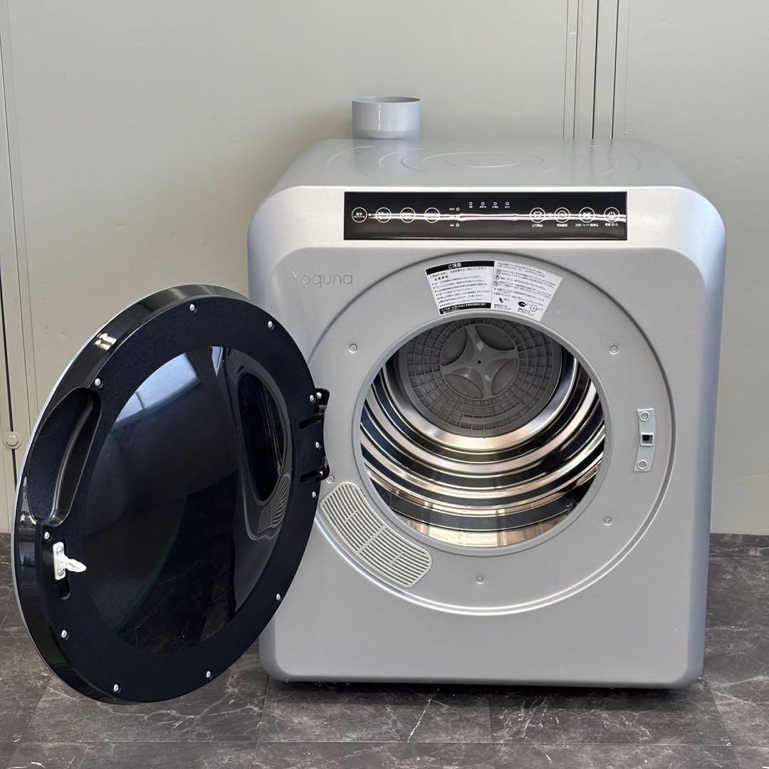 ◇ ぺいぺいたろう Yoquna 乾燥機 6kg GDZ60-618E