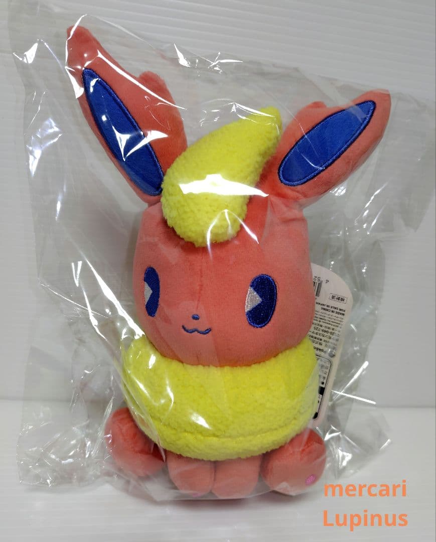 ブースター ミックスオレ ぬいぐるみ ポケモンセンター限定