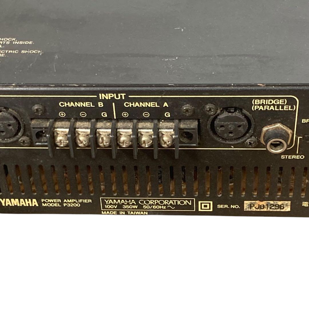 YAMAHA P3200（パワーアンプ）　訳あり