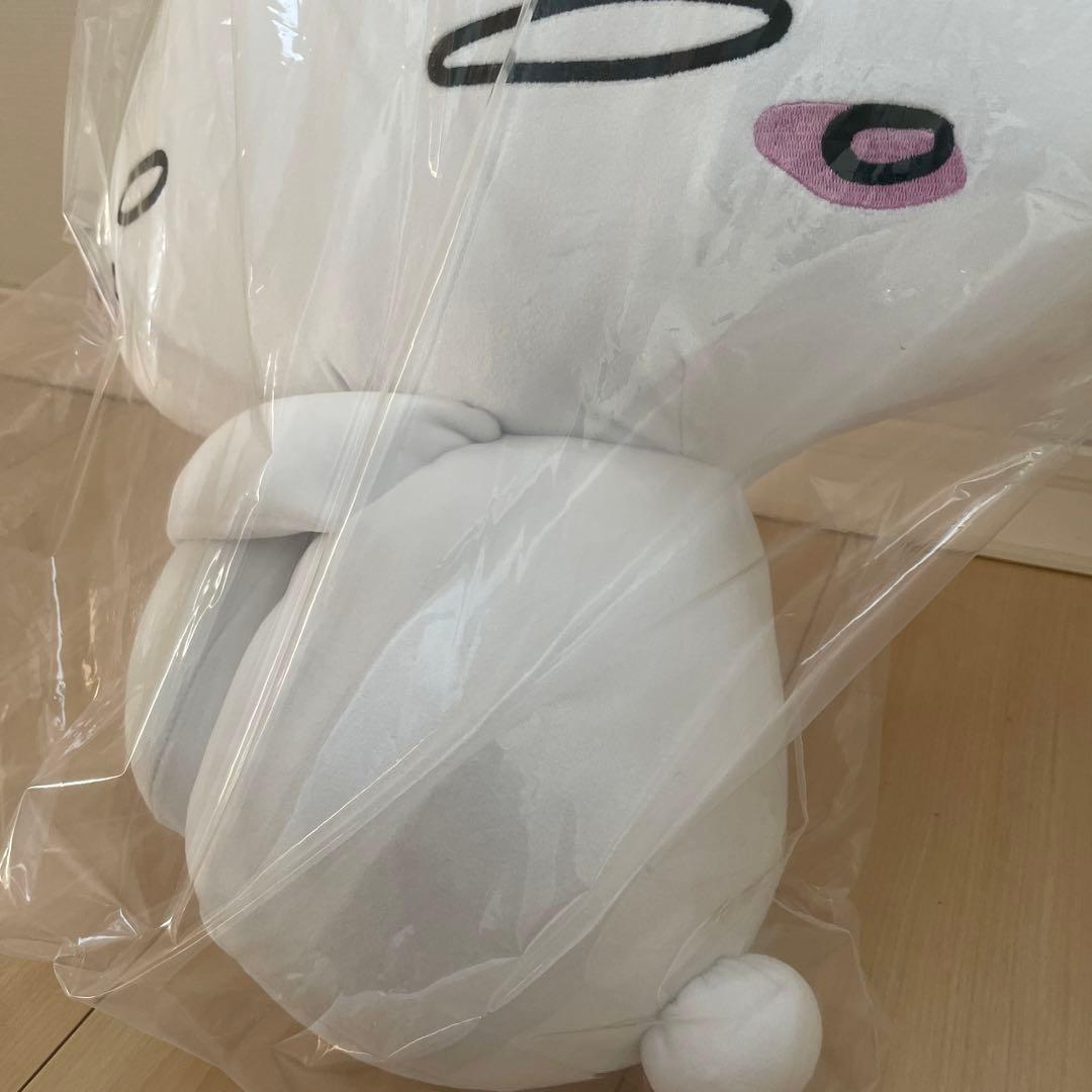 大塚愛　LOVE BIGぬいぐるみ　非売品　未開封