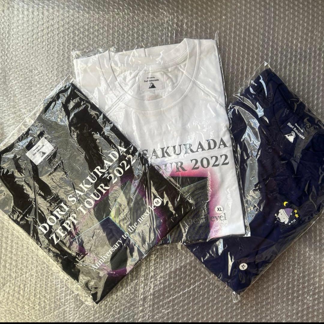 桜田通　どおりいぬのおやすみるーむうぇあ、Ｔシャツ